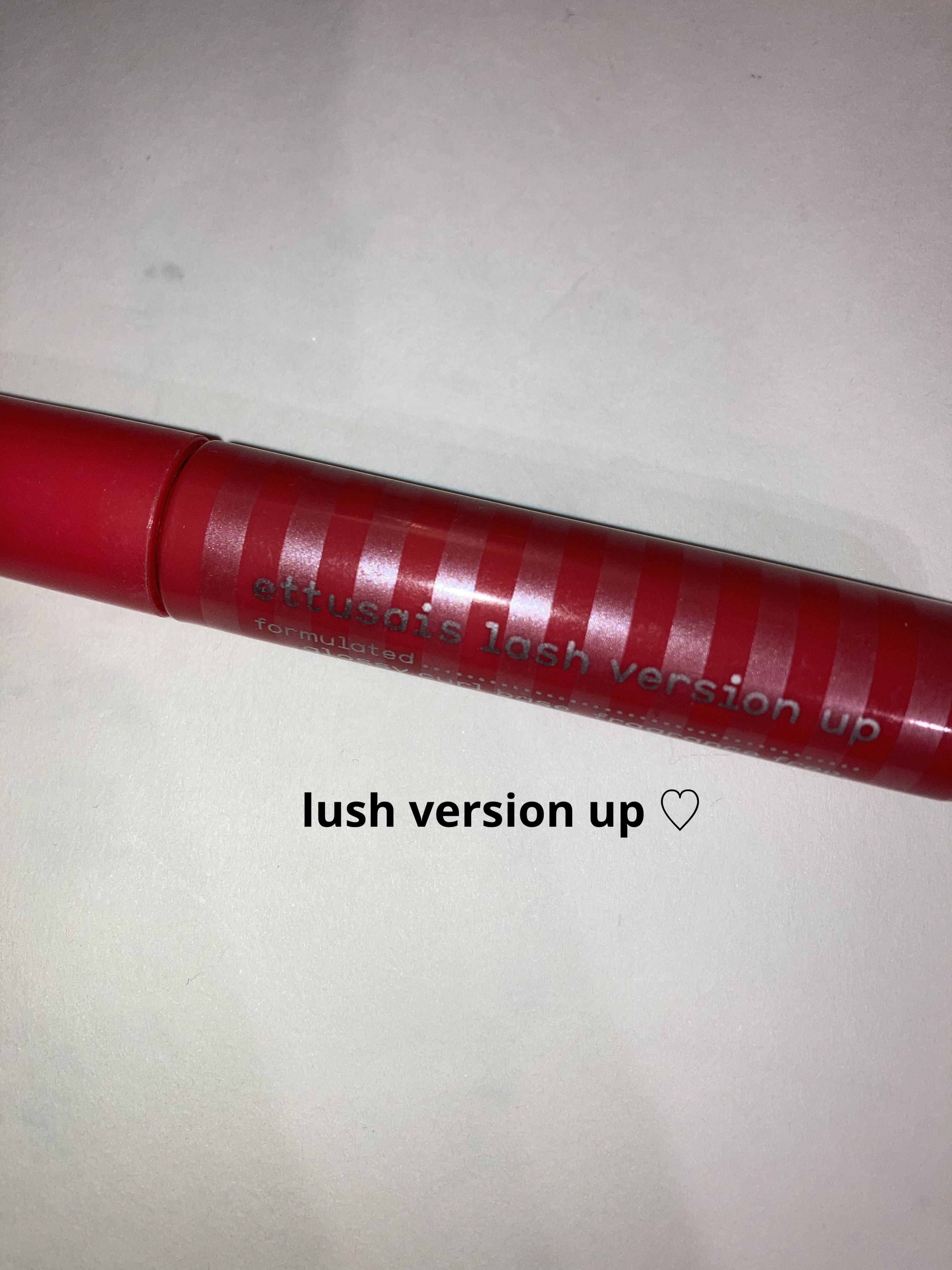 エテュセ アイエディション (マスカラベース)/ettusais/マスカラ下地を使ったクチコミ（1枚目）