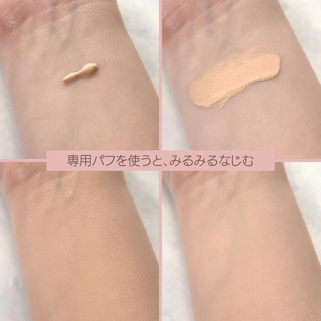 モイストグロウ ラスティング リキッド/プリマヴィスタ/リキッドファンデーションを使ったクチコミ(3枚目)