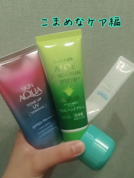 ハトムギ化粧水(ナチュリエ スキンコンディショナー R )/ナチュリエ/化粧水を使ったクチコミ(3枚目)