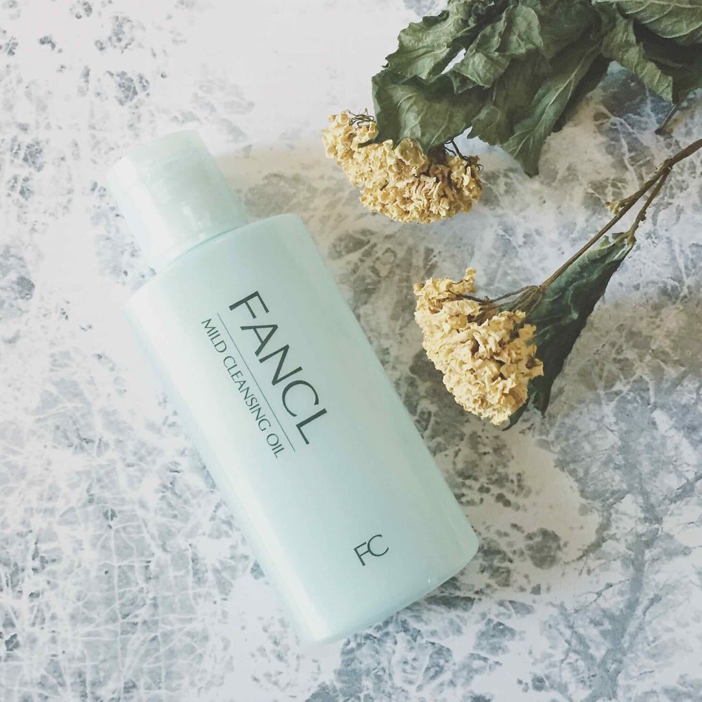 マイルドクレンジング オイル/ファンケル/オイルクレンジングを使ったクチコミ(1枚目)