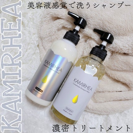 yuki on LIPS 「KAMIRHEAꙬ꙳/髪のお悩みにアプローチ.ᐟ.ᐟ髪を補修し..」(1枚目)