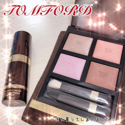 アイ カラー クォード/TOM FORD BEAUTY/アイシャドウパレットを使ったクチコミ(1枚目)