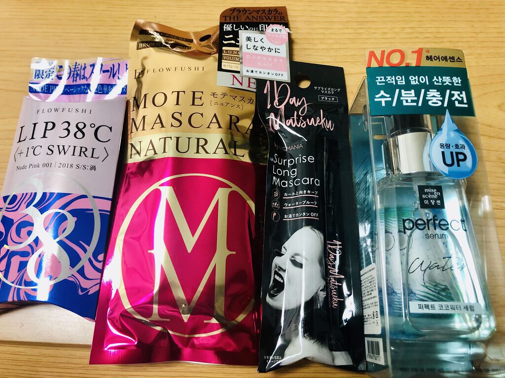 を使ったクチコミ（1枚目）