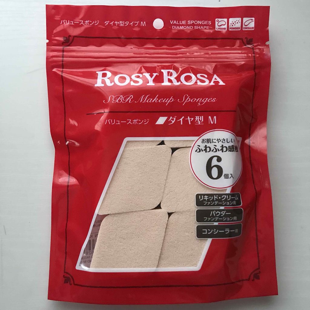 バリュースポンジ ダイヤ型 タイプM 6P/ロージーローザ/パフ・スポンジを使ったクチコミ（1枚目）