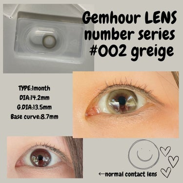 Number Series/Gemhour lens/カラーコンタクトレンズを使ったクチコミ（2枚目）