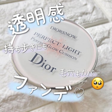 ディオール  スノー パーフェクト ライト クッション SPF 50-PA+++/Dior/クッションファンデーションを使ったクチコミ（1枚目）