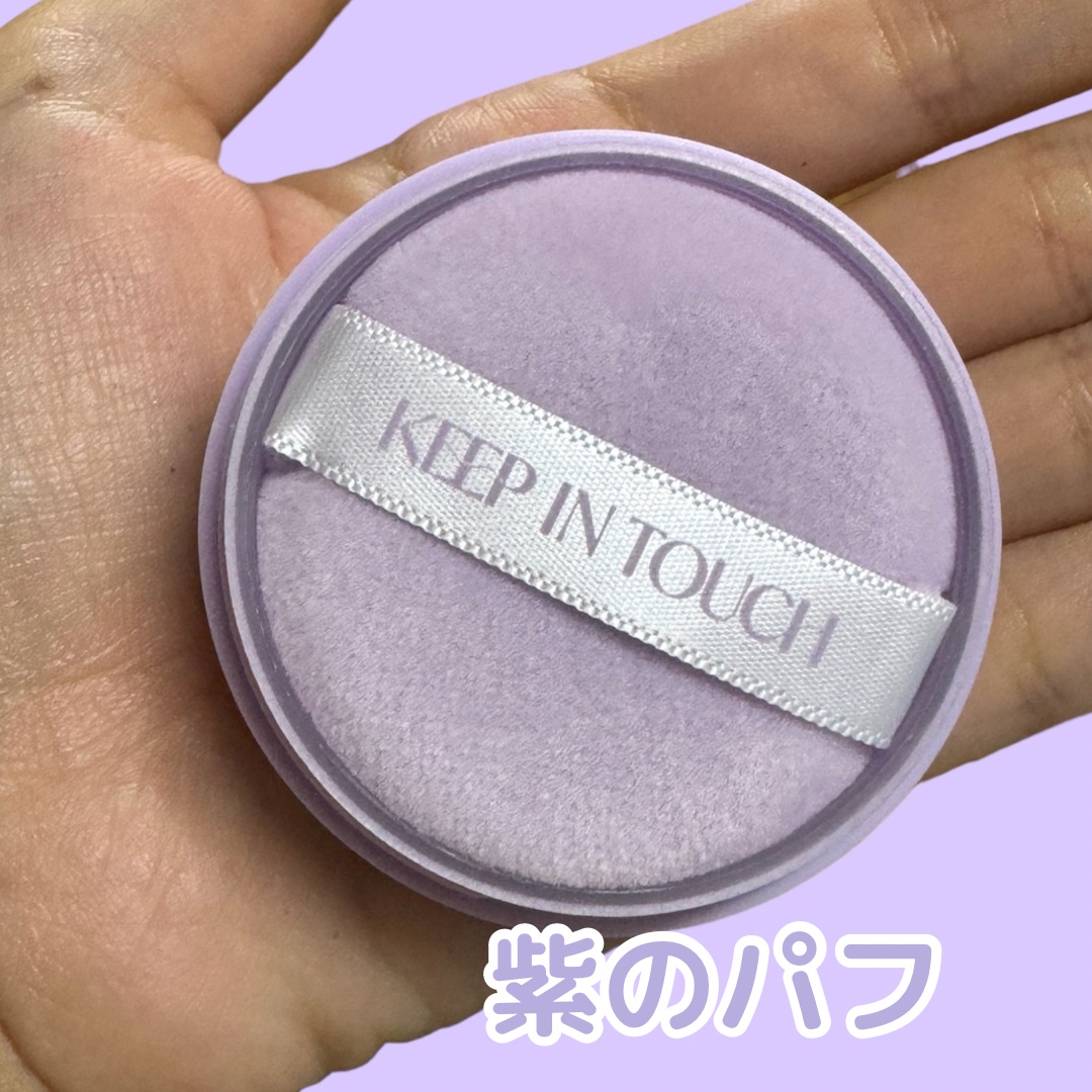 ジェリー リップ プランパー ティント/Keep in Touch/リッププランパーを使ったクチコミ（2枚目）