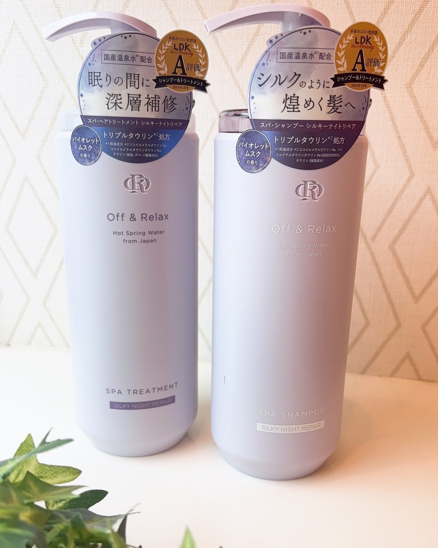 OR スパ・シャンプー/ヘアトリートメント シルキーナイトリペア/Off&Relax/市販シャンプーを使ったクチコミ(4枚目)