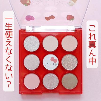 デューバーム/AMUSE/口紅・グロス・リップライナー・リップケアを使ったクチコミ(4枚目)