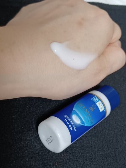 白潤プレミアム 薬用浸透美白乳液 / 肌ラボの口コミ | おすすめ 白潤プレミアム 薬用浸透美白乳液 / 肌ラボの口コミ | おすすめ