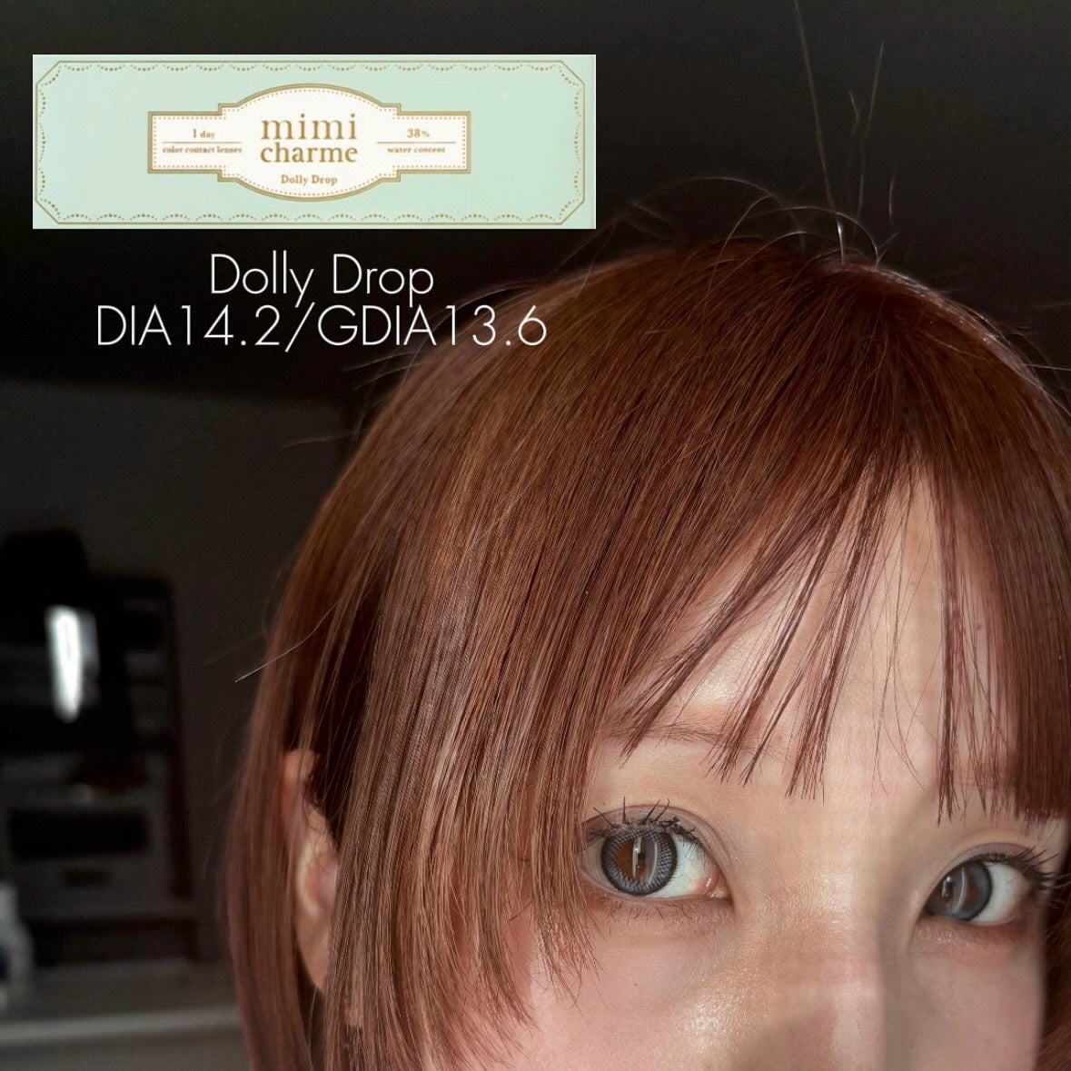 mimi charme 1day/mimi charme/ワンデー(1DAY)カラコンを使ったクチコミ(5枚目)