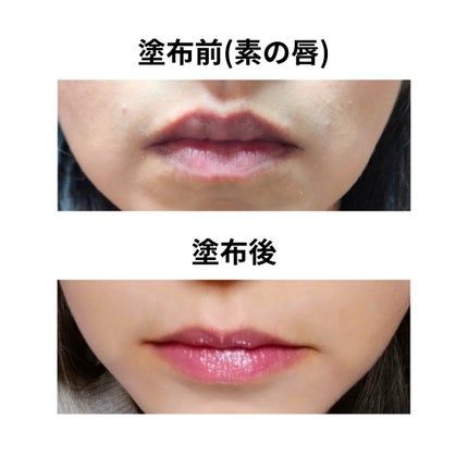 ルージュスターヴァイブラント/KANEBO/口紅を使ったクチコミ(5枚目)