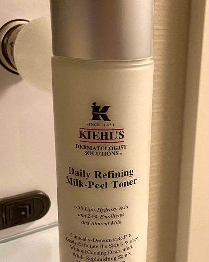 キールズ DS ライン ミルクピール トナー/Kiehl's/化粧水を使ったクチコミ(1枚目)