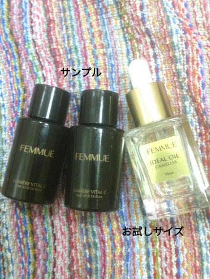 フラワーインフューズド ファインマスク/FEMMUE/洗い流すパック・マスクを使ったクチコミ(4枚目)