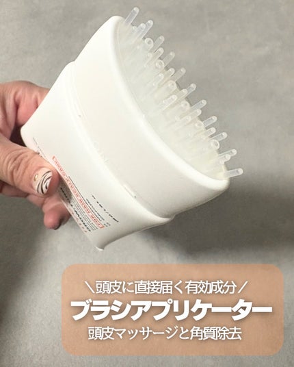 グローターン 100ml/リリーイブ/頭皮ローションを使ったクチコミ(2枚目)
