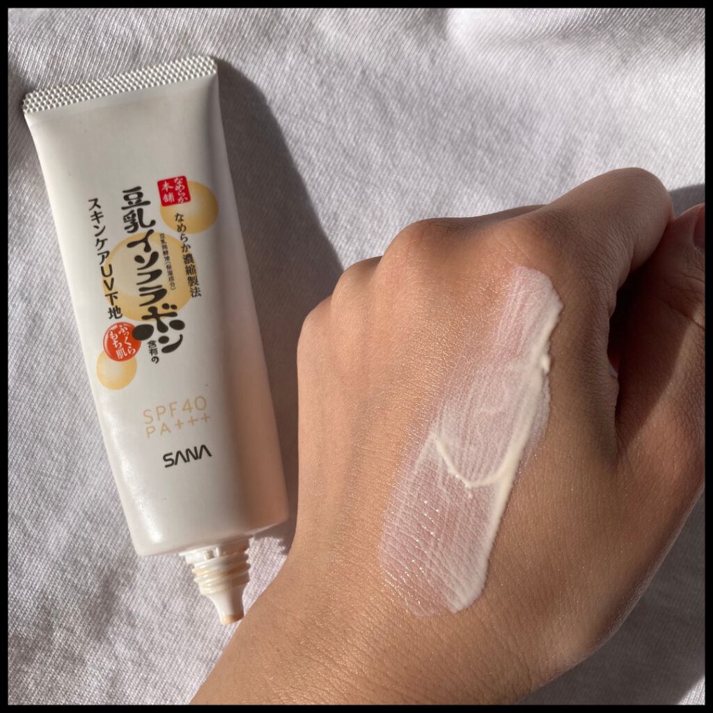スキンケアUV下地/なめらか本舗/化粧下地を使ったクチコミ（3枚目）