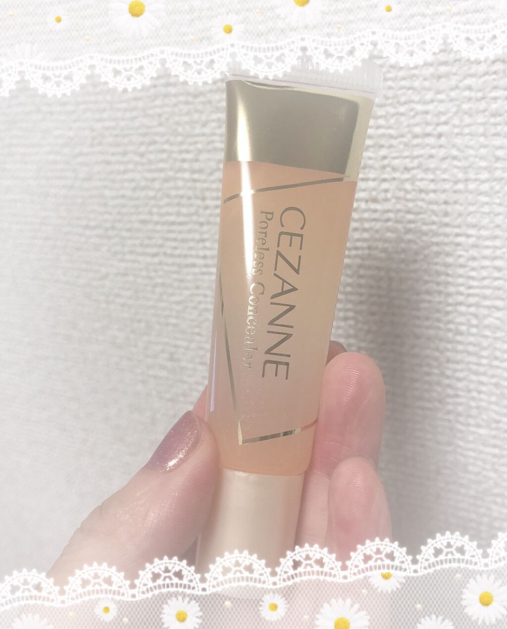 毛穴レスコンシーラー/CEZANNE/クリームコンシーラーを使ったクチコミ(1枚目)