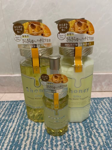 シルキー　スムースモイスチャー　ヘアオイル　3.0/&honey/ヘアオイルを使ったクチコミ（1枚目）