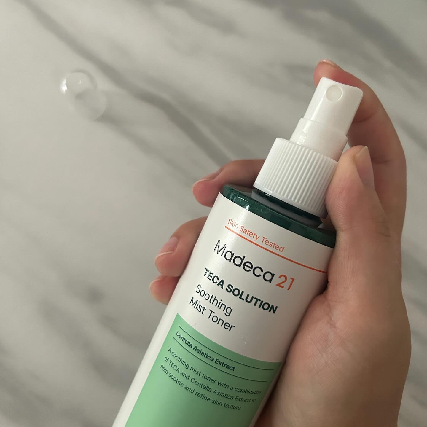 テカソルーションスージングジェル/Madeca21/フェイスクリームを使ったクチコミ（2枚目）