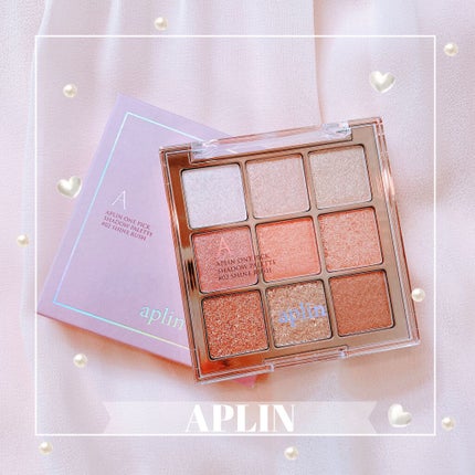 ワンピックアイシャドウパレット/APLIN/アイシャドウパレットを使ったクチコミ(1枚目)