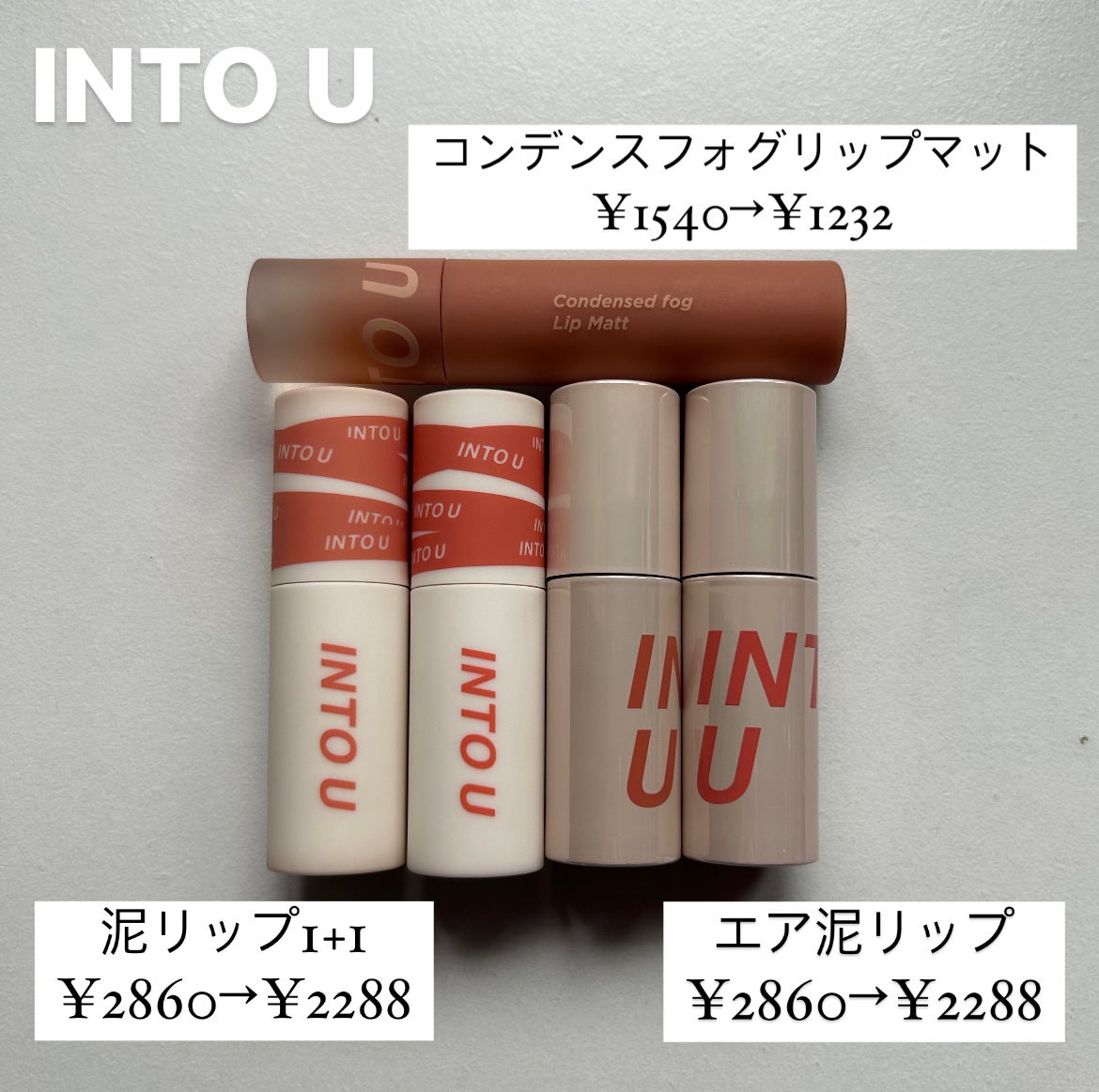 ソフトブラーリングアイパレット/wakemake/アイシャドウパレットを使ったクチコミ(4枚目)