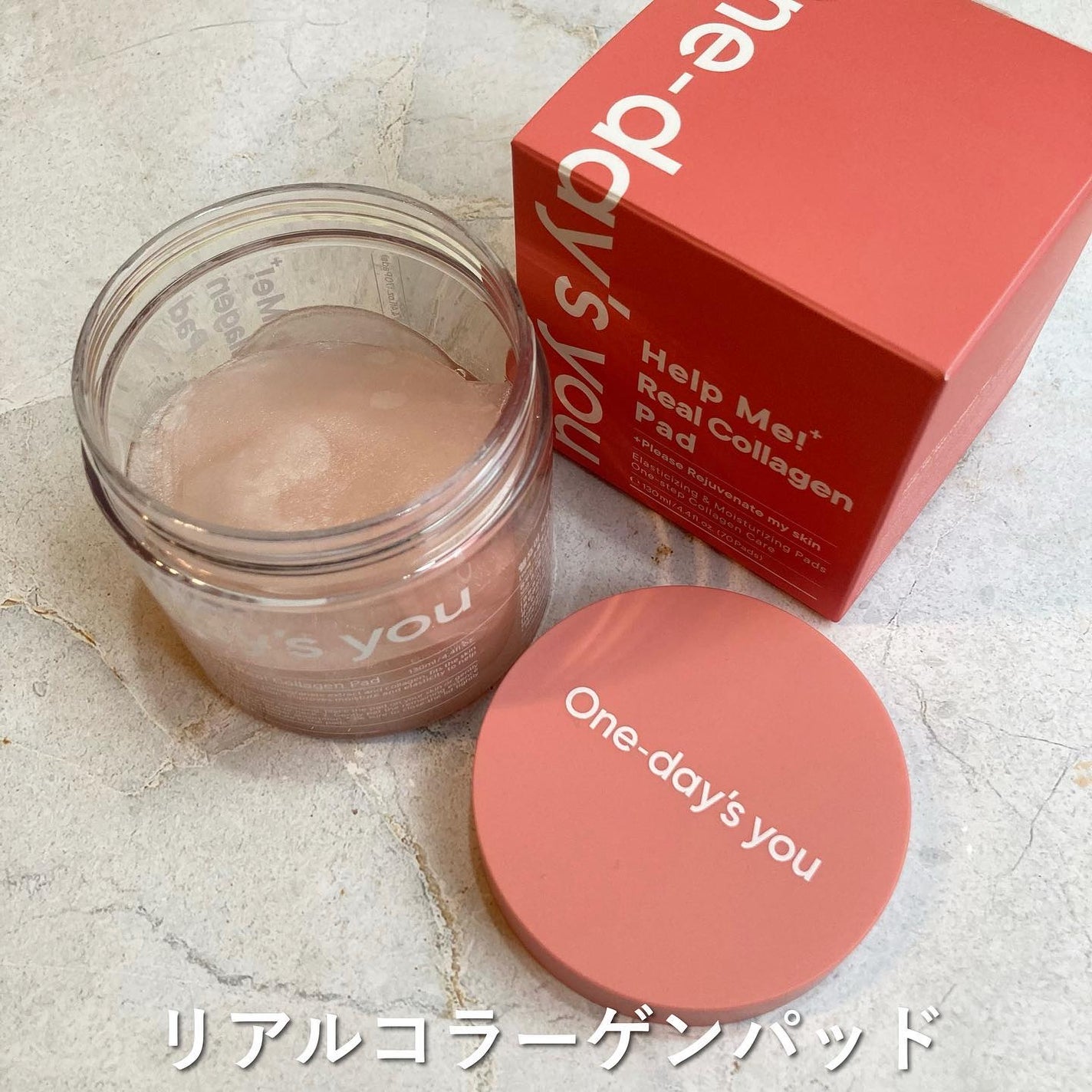 エリー on LIPS 「お肌の内側から潤うお肌に♡コラーゲンシリーズをさっそく試してい..」(2枚目)