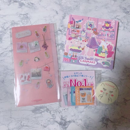 シルキースフレアイズ/キャンメイク/アイシャドウパレットを使ったクチコミ(2枚目)