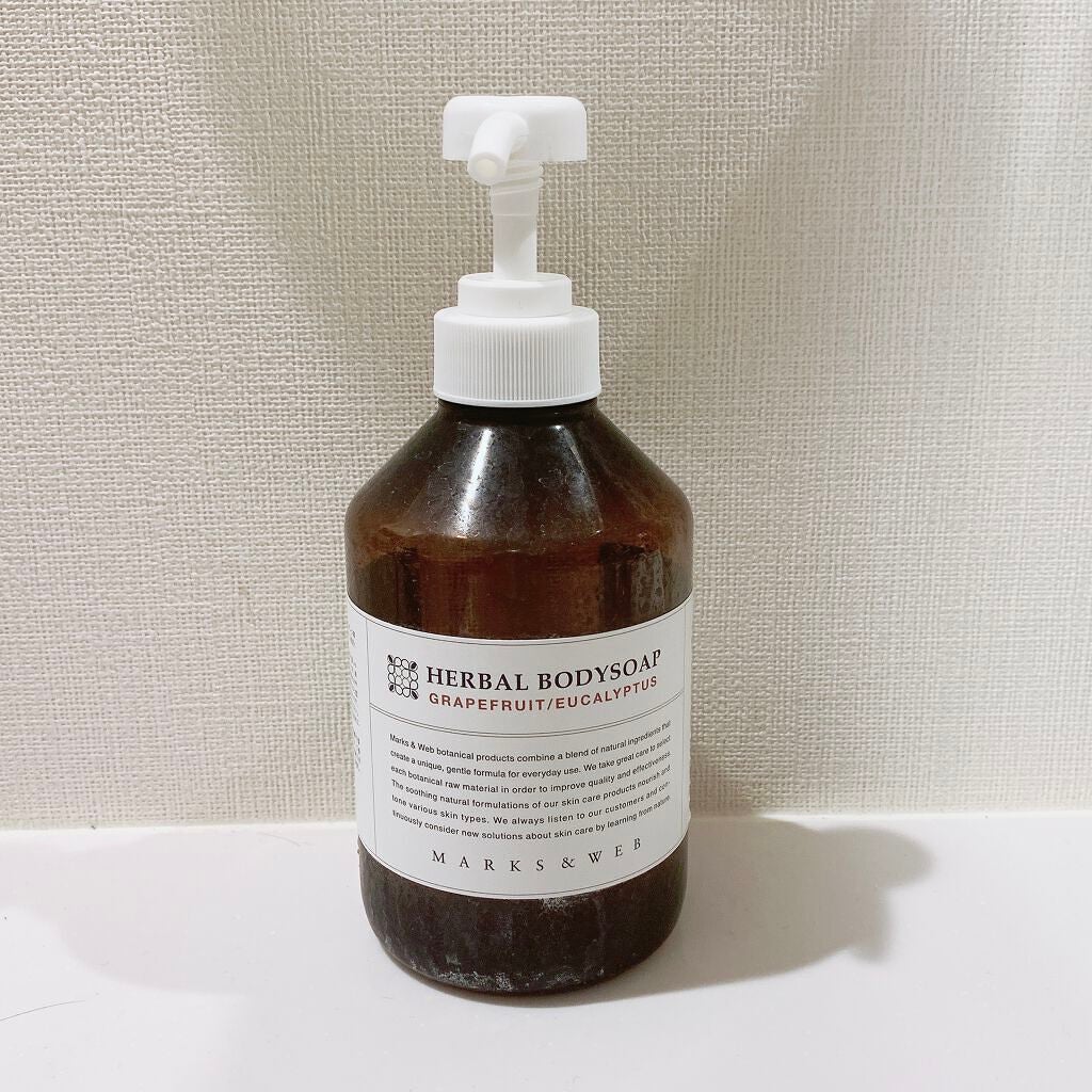ハーバルボディソープ グレープフルーツ/ユーカリ/MARKS&WEB/ボディソープを使ったクチコミ(1枚目)