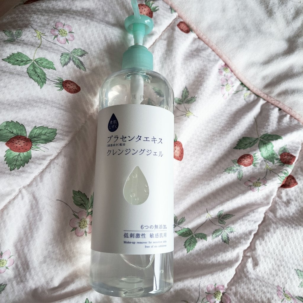 クレンジングジェル/素肌しずく/クレンジングジェルを使ったクチコミ(1枚目)