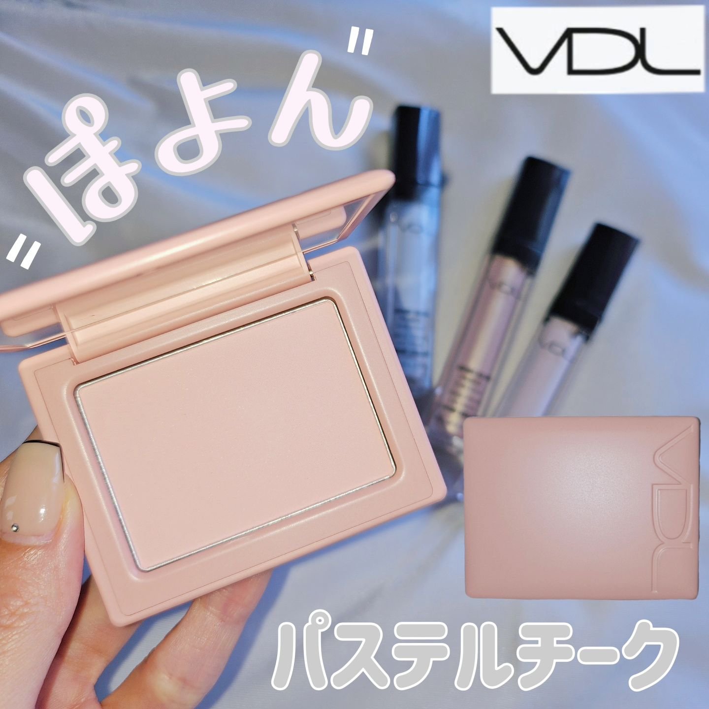 チークステイン ブラッシャー/VDL/パウダーチークを使ったクチコミ（1枚目）