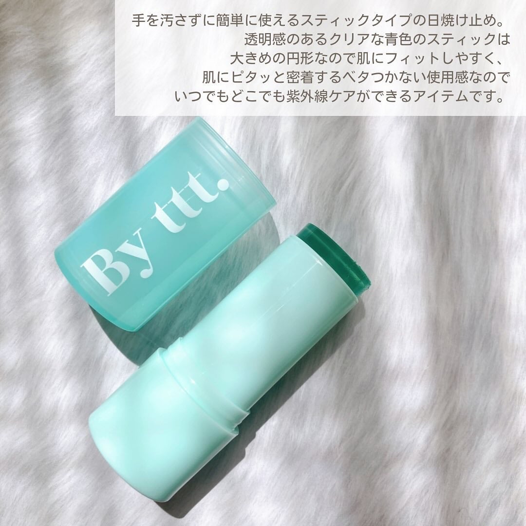 クリアサンスティック/By ttt./日焼け止めスティックを使ったクチコミ(2枚目)