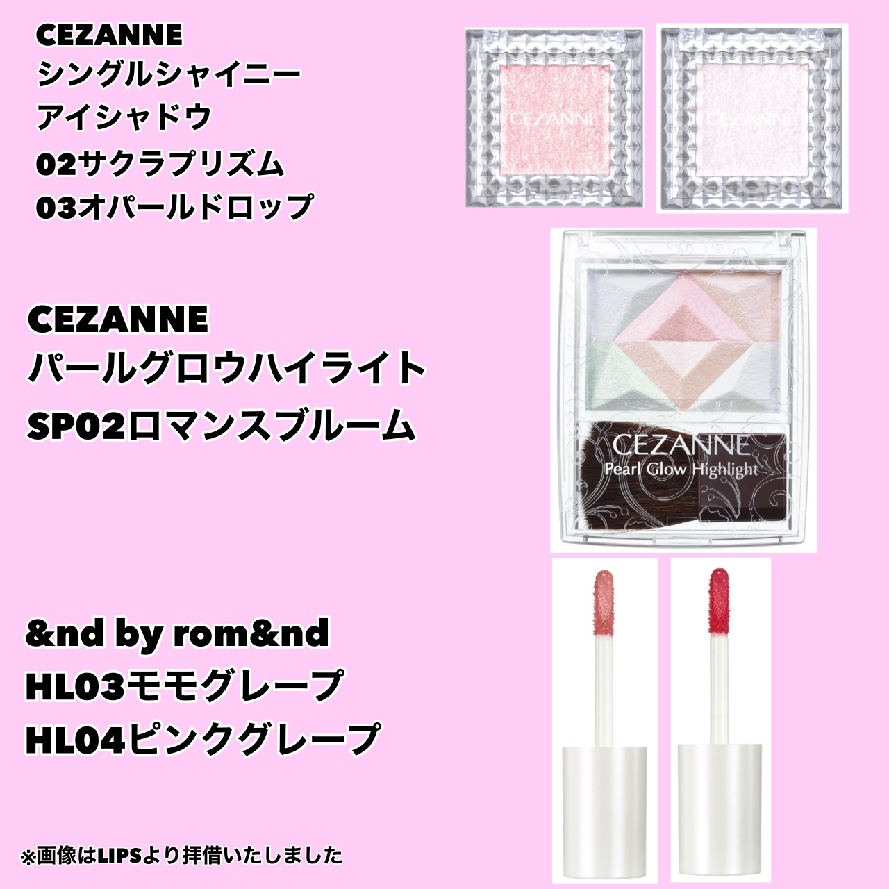 クリームチーク/キャンメイク/ジェル・クリームチークを使ったクチコミ（3枚目）