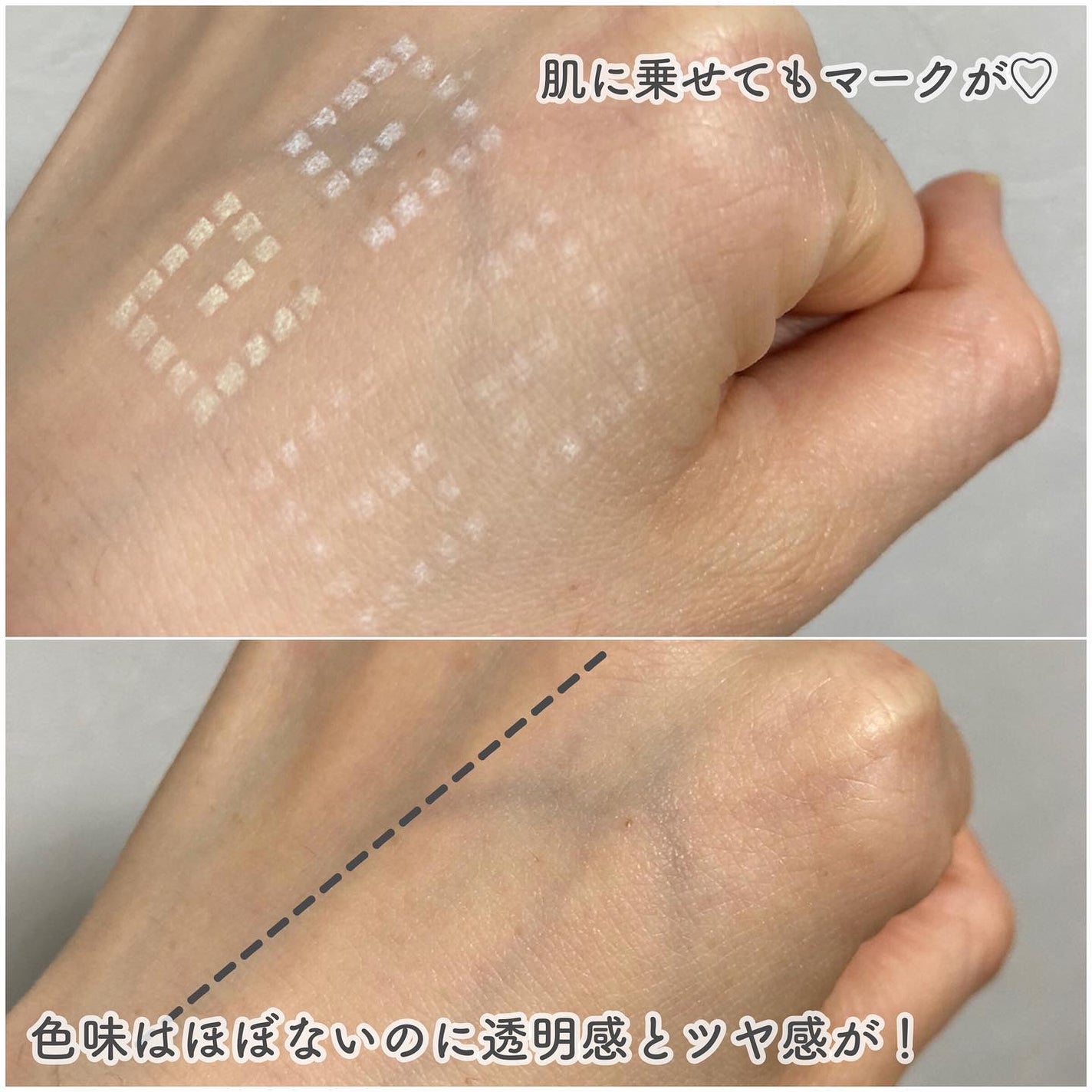 プリズム・リーブル/GIVENCHY/ルースパウダーを使ったクチコミ(3枚目)