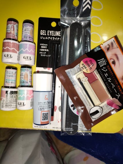 モトモトモト✳️フォロバ100💕いいね返し💛 on LIPS 「#ダイソー購入品☆ジェルネイル自宅でジェルネイルをするのは初め..」(1枚目)