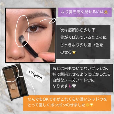 バターブロンザー/PHYSICIANS FORMULA/シェーディングを使ったクチコミ（4枚目）