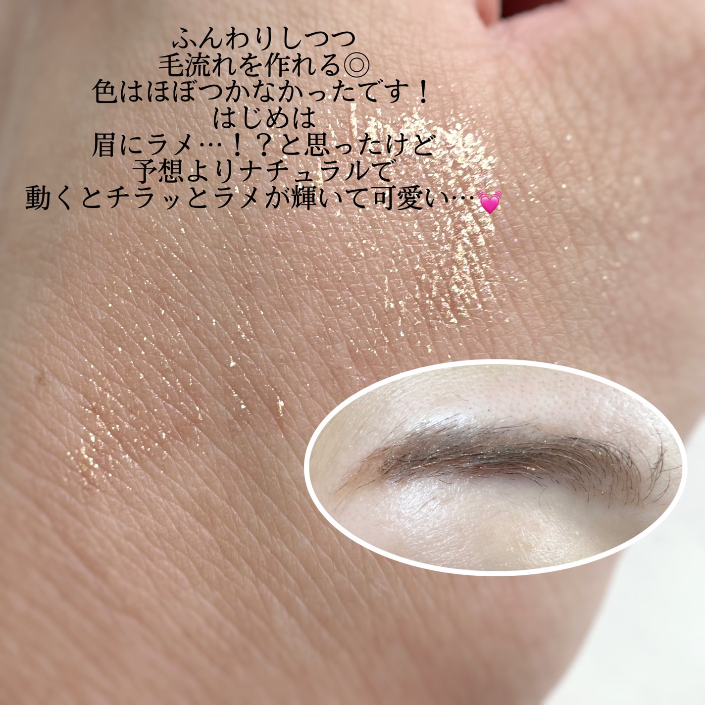 キャンバスペイントパレット/KATE/マルチパレットを使ったクチコミ(8枚目)