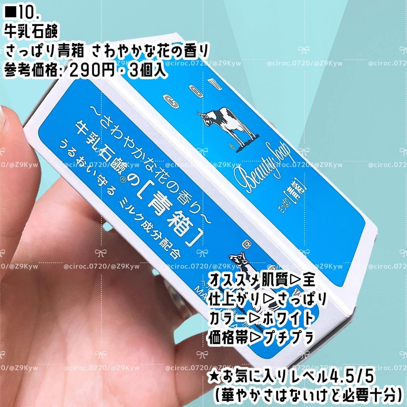 ボディ スムーザー /ハウス オブ ローゼ/ボディスクラブを使ったクチコミ(3枚目)