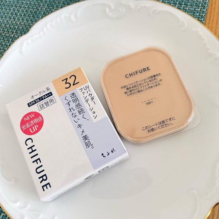 UV パウダー ファンデーション/ちふれ/パウダーファンデーションを使ったクチコミ(5枚目)