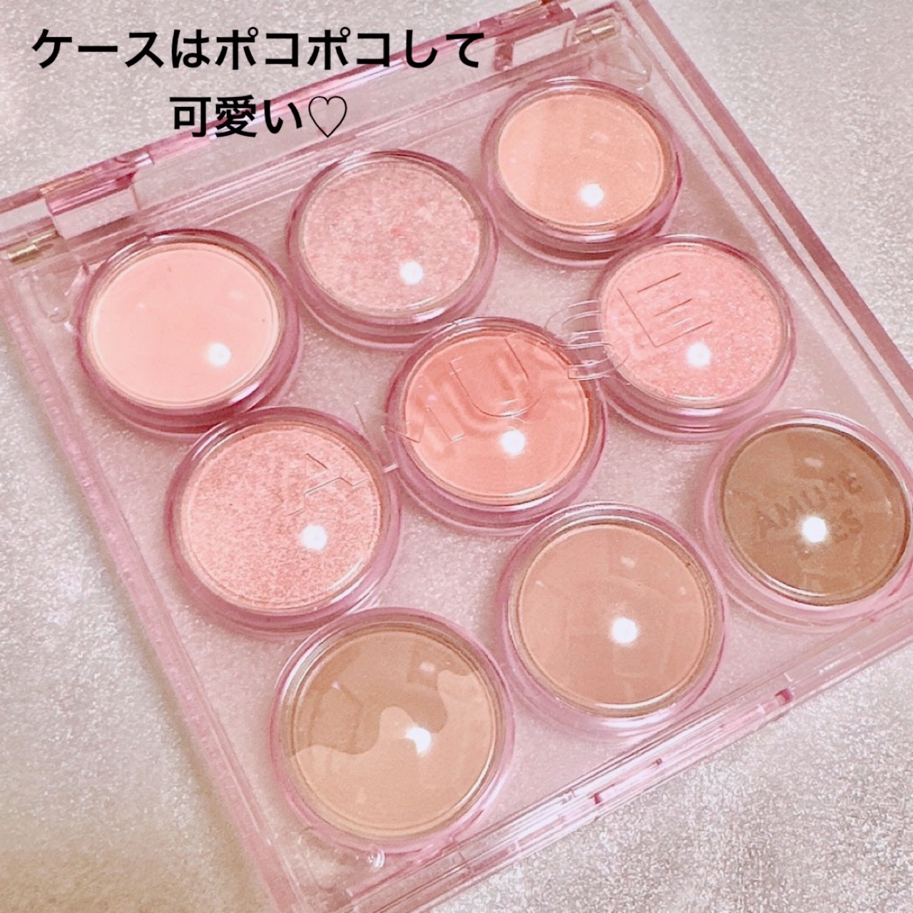 アイカラーパレット/AMUSE/アイシャドウパレットを使ったクチコミ（2枚目）