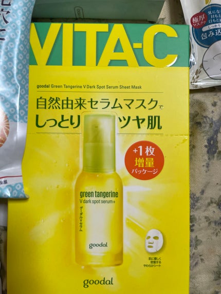 豆腐メンタルこむぎ on LIPS 「LIPPSの3500円、フェイスマスクセット購入しました!#L..」(2枚目)