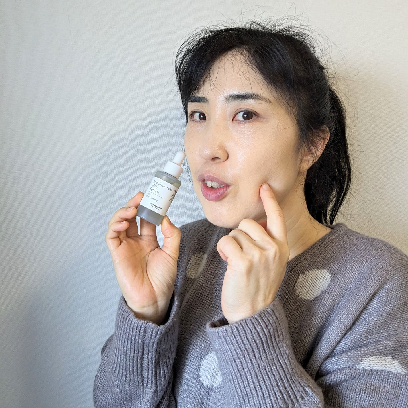 TFS オルティメイト N10 セラム/THE FACE SHOP/美容液を使ったクチコミ(1枚目)