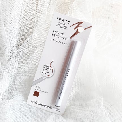 アイデイト リキッドアイライナー/IDATE/リキッドアイライナーを使ったクチコミ(4枚目)