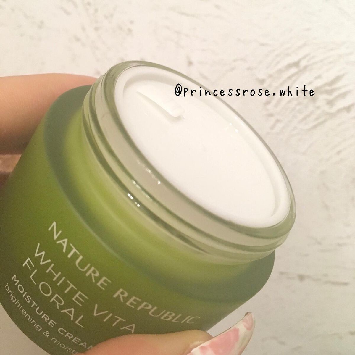 ホワイトビタフローラルモイスチャークリーム ネイチャーリパブリック