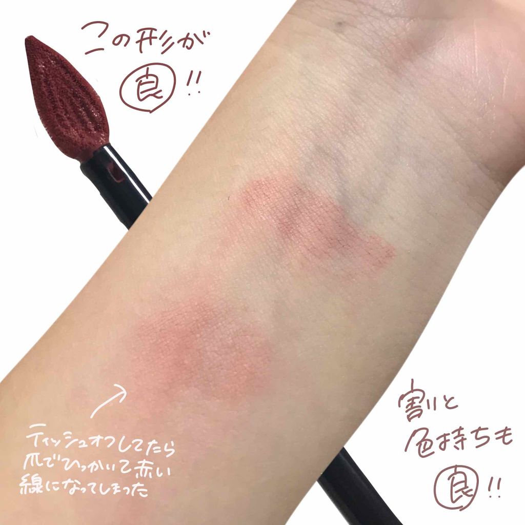 ルージュシグネチャー /ロレアル パリ/リップグロスを使ったクチコミ(3枚目)