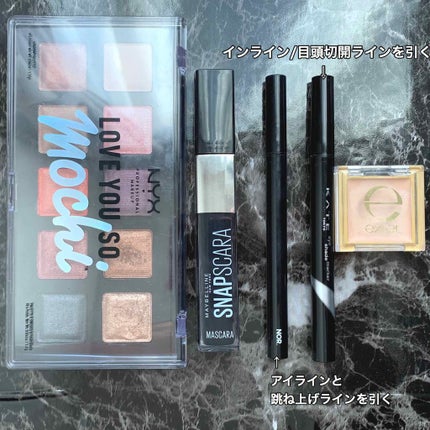 ラブ ユー ソー モッチ シャドウ パレット/NYX Professional Makeup/ジェル・クリームアイシャドウを使ったクチコミ(3枚目)