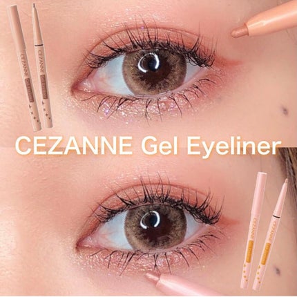 ジェルアイライナー/CEZANNE/ジェルアイライナーを使ったクチコミ(1枚目)
