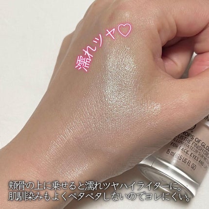 ドロップスオブグロウ ラスターフィニッシュクリエイター/THE BODY SHOP/化粧下地を使ったクチコミ(4枚目)