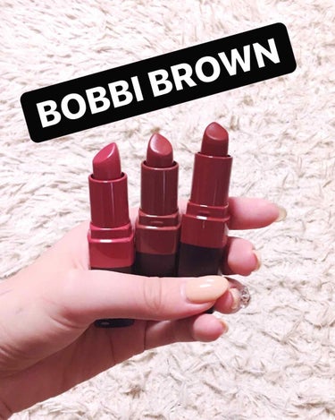 ＊BOBBI BROWN💄＊


唇の皮がむけやすくて、
なかなか合うリップがない私、、、
唯一どれでも合うのはYSLのものだけなんです😭

ですが！！！
久しぶりに唇に合うリップ見つけました❤️
それ