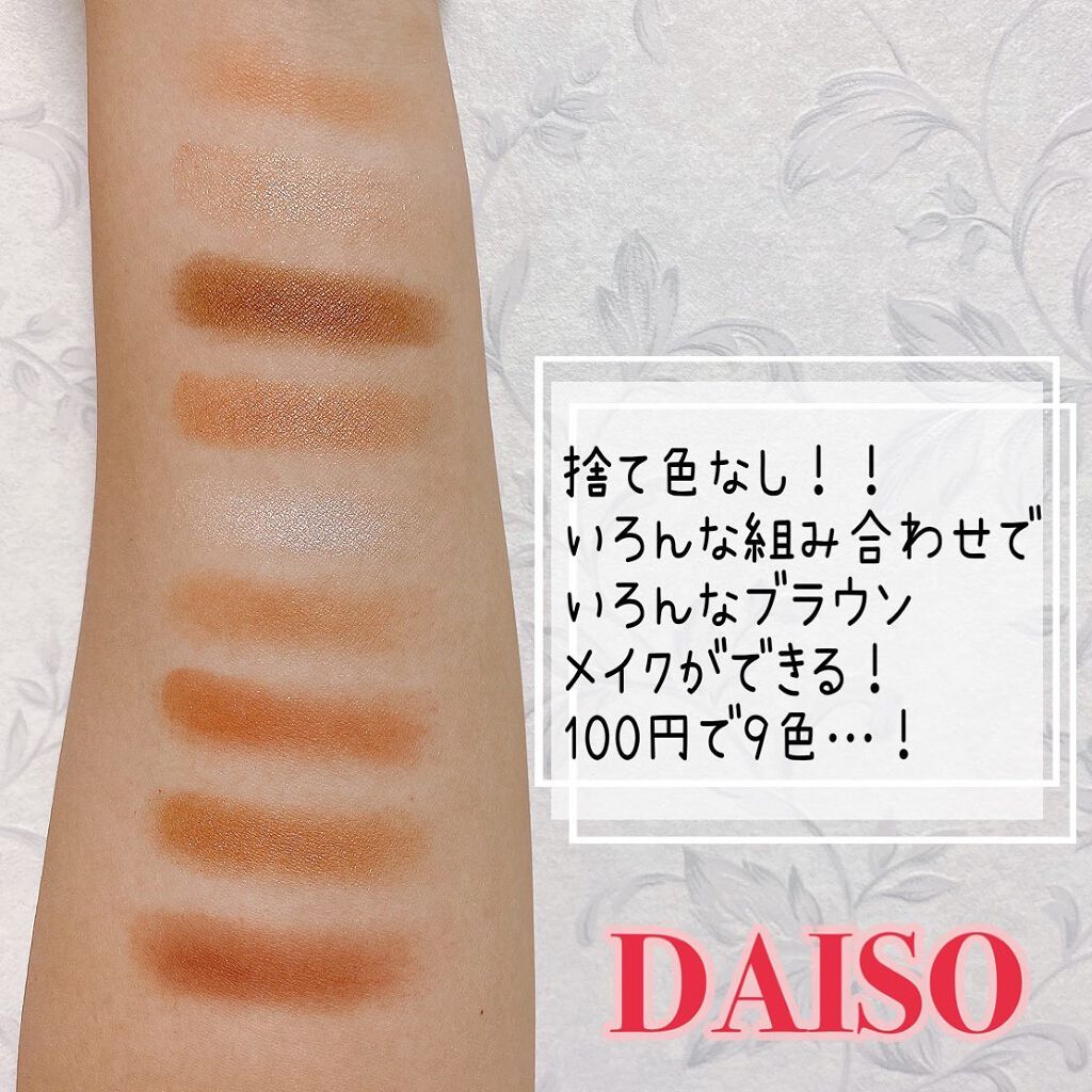 UR GLAM BLOOMING EYE COLOR PALETTE/U R GLAM/アイシャドウパレットを使ったクチコミ(5枚目)