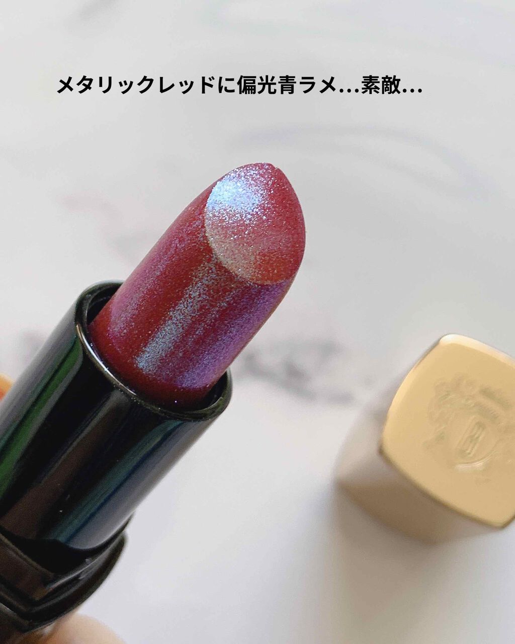 リュクス プリズマティック リップスティック/BOBBI BROWN/口紅を使ったクチコミ(2枚目)